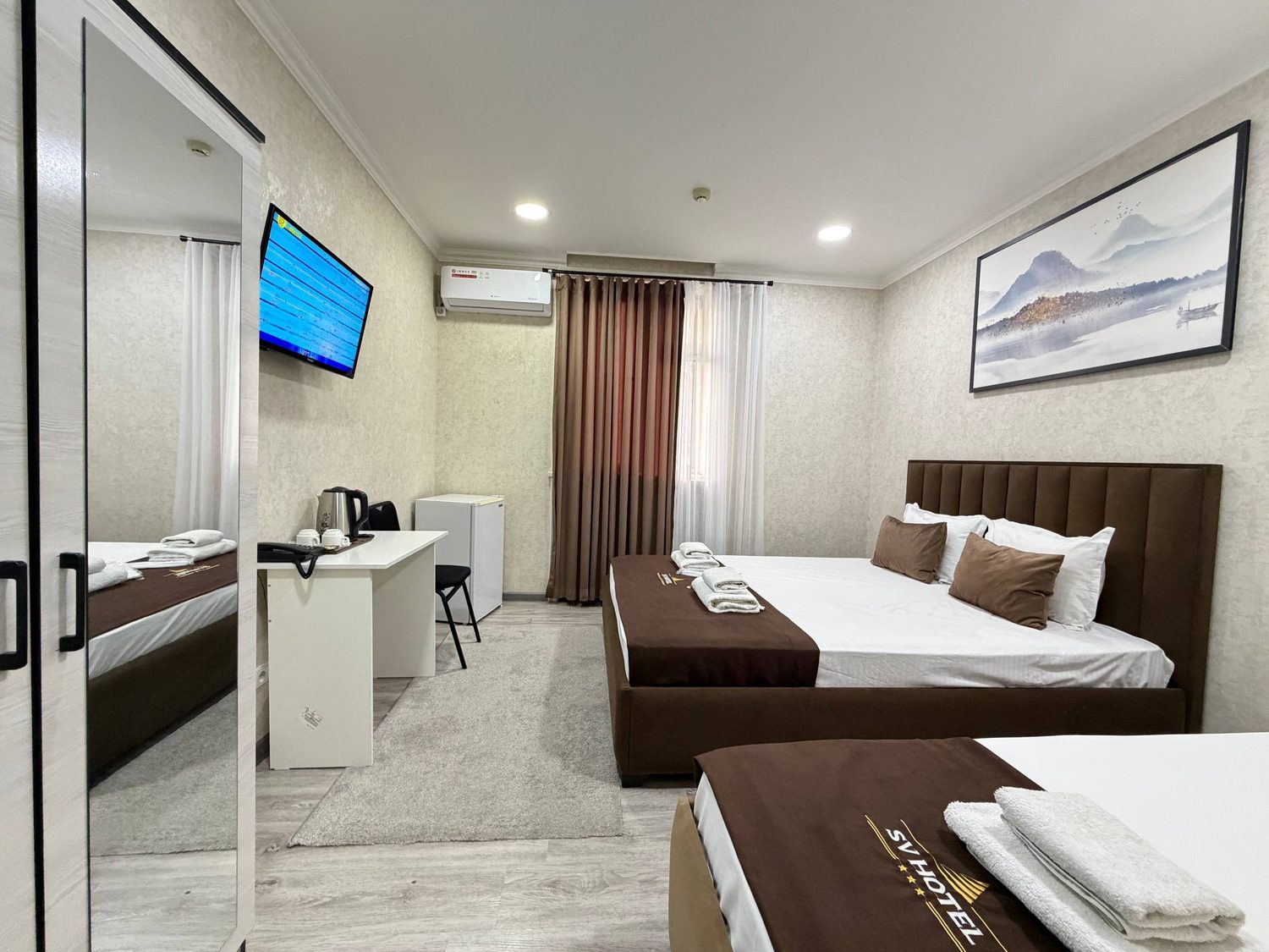 Suite